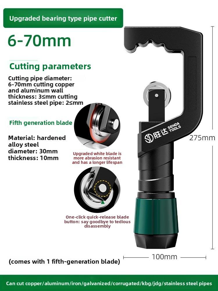 Manual Pipe Cutter for Decoration and Plumbing Manual Bearing Rotary 4-70 Stainless Steel Cutter Pipe Cutter