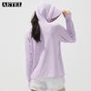 AETEL Women's Ice Silk UV Protection Sun Jacket
