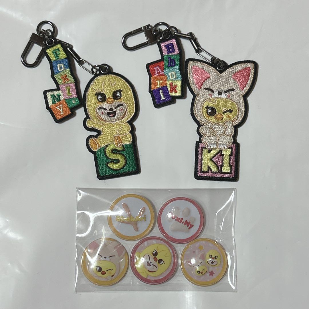 

[USED] StrayKids Felix Keychain, Sticker