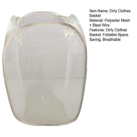 Yousheng Dirty Clothes Basket Foldable Breathable Mesh Fabric Laundry Bin Prevents Odor Container for Bathroom Laundry Storage Home