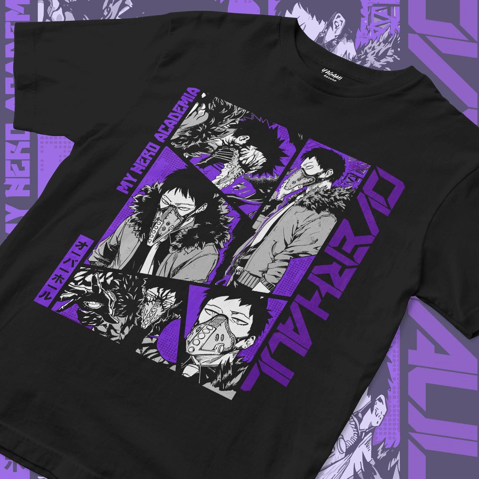 Purple Cyber | Unisex Jersey Streetwear Tee L