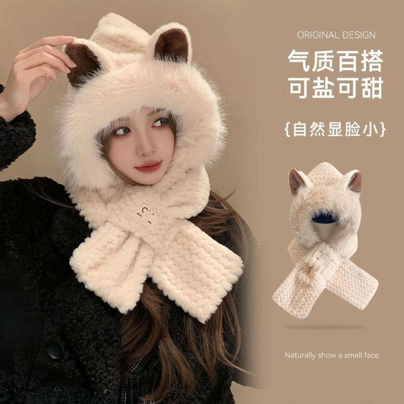 Autumn and Winter Hat Female Cute Fox Ear Scarf Thickened Integrated Scarf Plush Hat Cycling Warm Ear Protection Hat
