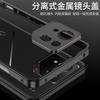 Cover Bumper Ammortizzante con Telaio in Metallo per ASUS ROG Phone 9 Pro Custodia Ultra-Sottile Staccabile con Protezione per Fotocamera in Metallo per ASUS ROG 9 Pro