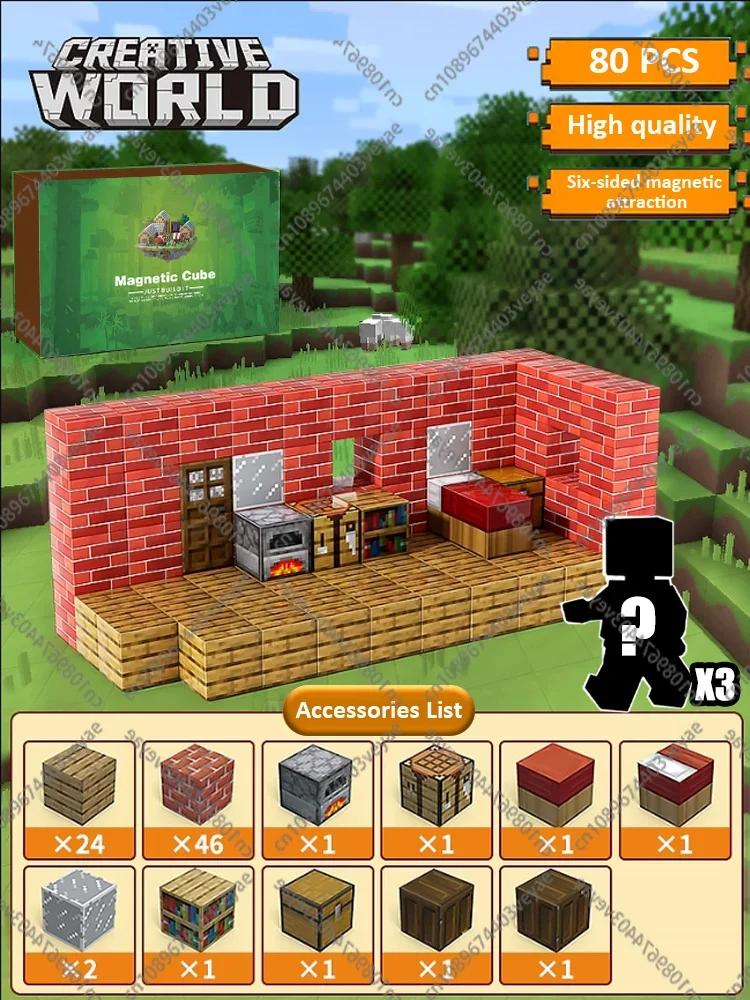 

Магнитные строительные блоки Mine World Магнитные кубики Лесной набор для мальчика девочки ребенка возраста 3+ Сделай сам модель Детская STEM сенсорная игрушка подарок