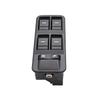 The YUD501110PVJ Is a Perfect Fit for Land Rover Range Rover Window Regulator/power Window Control Switches.
