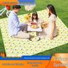 Waterproof Outdoor Picnic Mat: Moisture-Proof, Thickened, Portable Ground Mat for Camping and Lawn Use