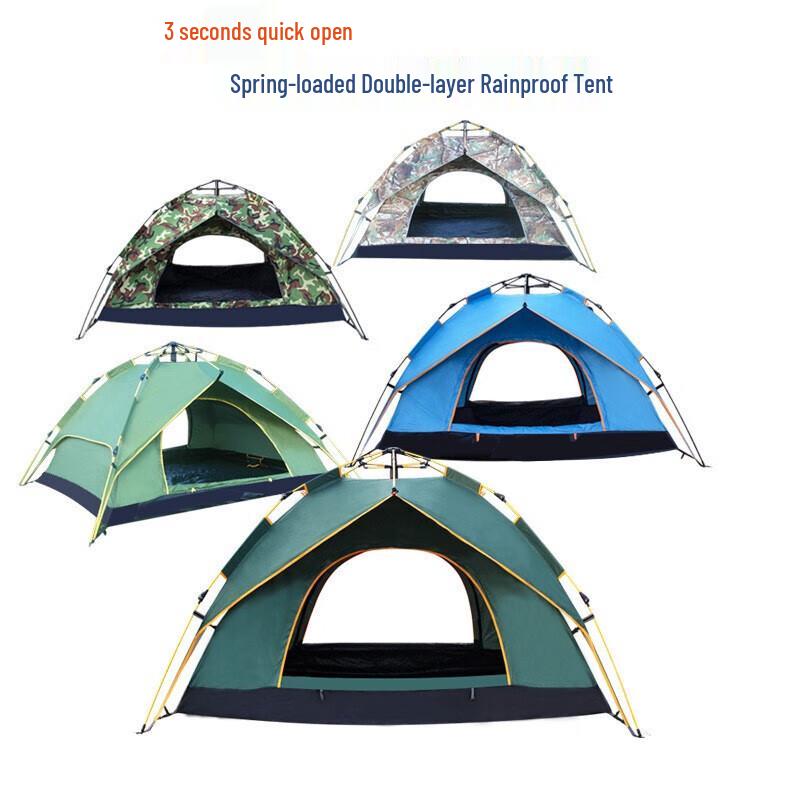 Tri-polar TP2305 Automatic Pop-Up Tent