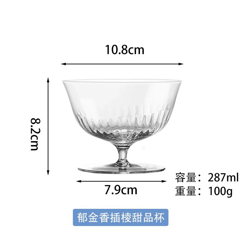 Clear/Green Hand-blown Crystal Glass Champagne Glasses Goblet Ice Cream Glasses Tulip Intersuppressed Red Wine Gl