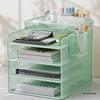 Metal Office Desk Organizer: Bookends, File Rack, and Stationery Holder