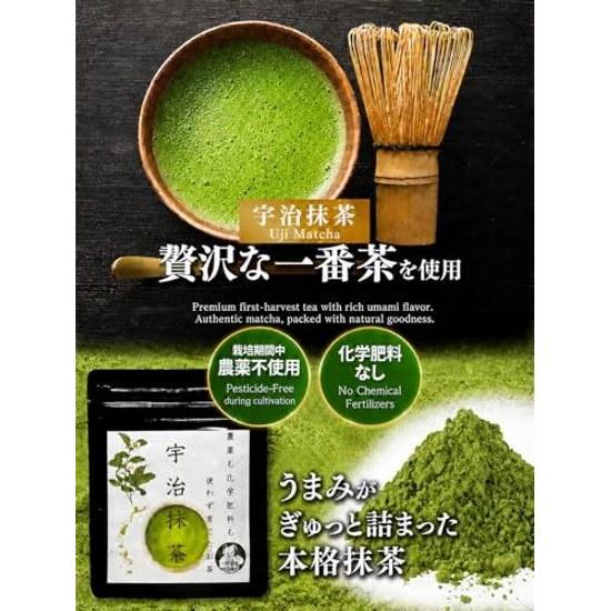 Kyoto-produced Uji Matcha 20g Made Exclusively from High-quality First Flush Tea (during Cultivation Period) Grown Without Chemical Fertilizers