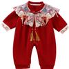2025 Infant Long Sleeve Romper - Spring/Autumn One-Piece Jumpsuit for Girls