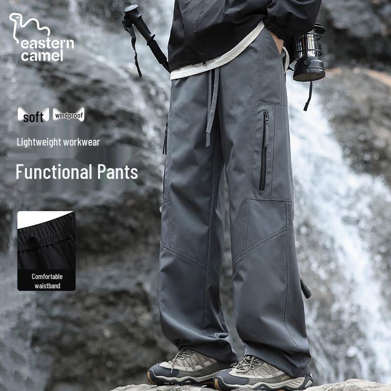 Eastern Camel Men s Outdoor Water-Repellent Cargo Pants M