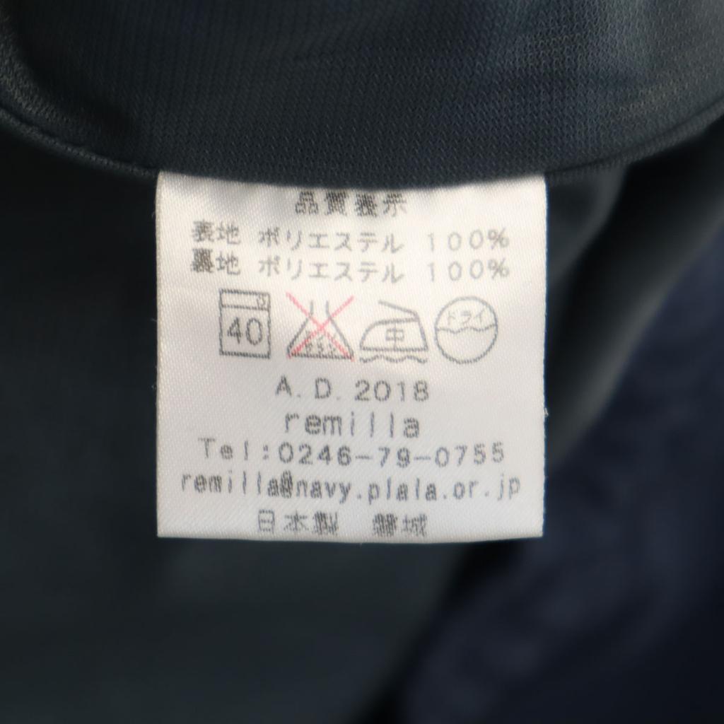 Remilla tillverkad i Japan Byxor L Marinblå Herr Begagnad