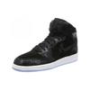 Jordan 1 Retro High Heiress Black Suede GS 832596-001
