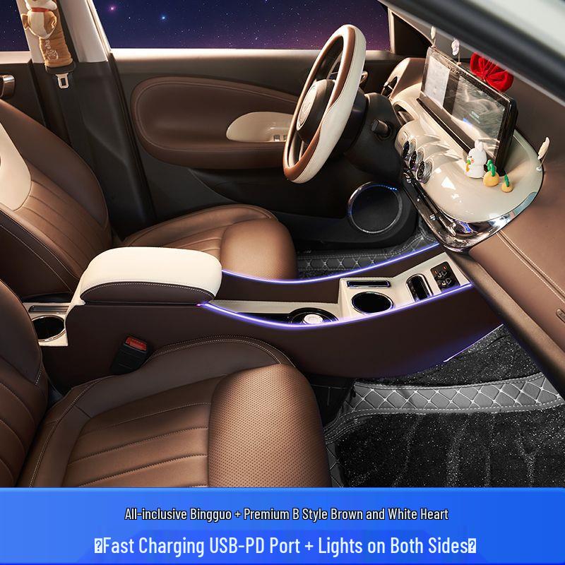 Armrest Storage Box for Wuling Bingo Electric Vehicle Interior Modification