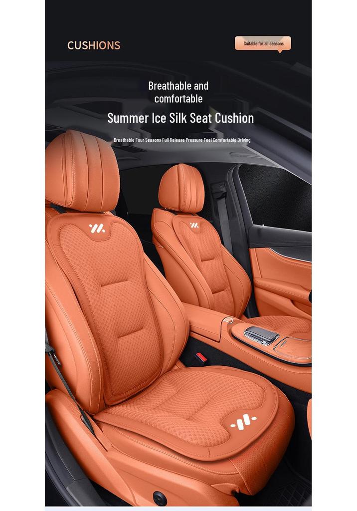 ZEEKR Car Summer Cool Seat Cushion - Ice Silk Ventilated & Breathable for L6/L7/LS7/LS6