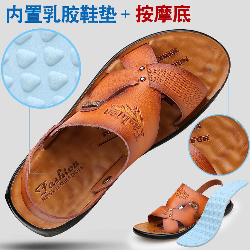 Men's sandals 2025 summer new trend casual beach shoes men's non-slip waterproof dual-purpose slippers