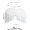 [Zixui] Angel Set with Angel Wings and Hairband for Babies, Newborns, and Half Birthdays, Sleeping Photo Art