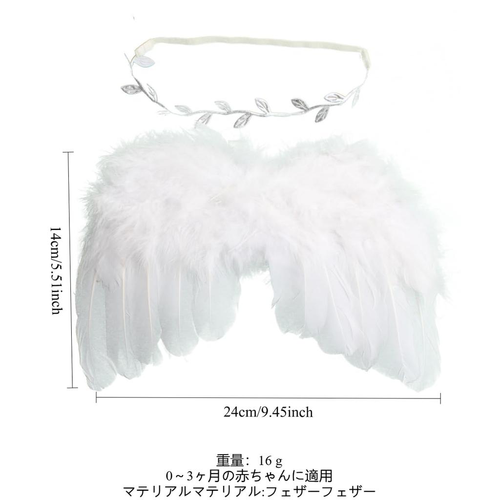 [Zixui] Angel Set with Angel Wings and Hairband for Babies, Newborns, and Half Birthdays, Sleeping Photo Art