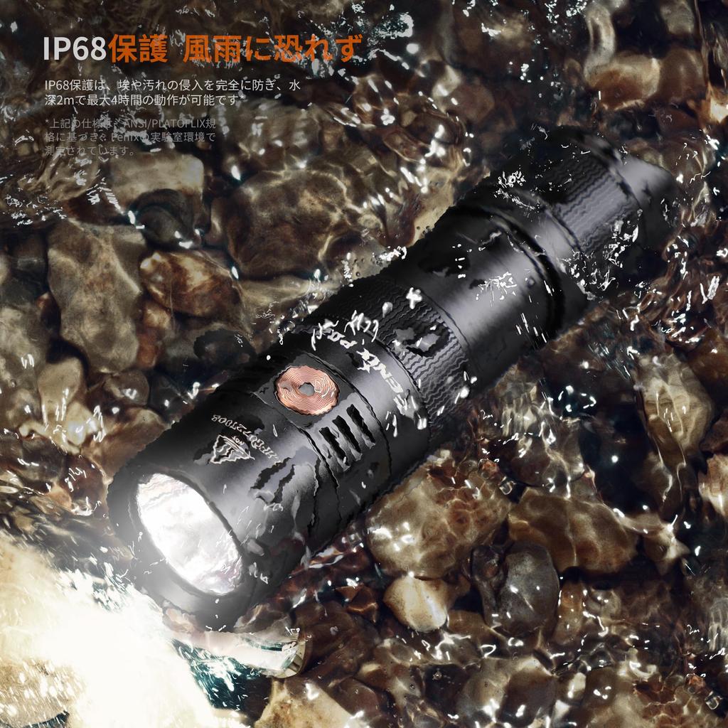 Fenix PD25R Dobíjecí LED 800 Přenosná 250m 70 hodin výdrže Baterie Vodotěsná a pro katastrofy Vysoká Super Výkonná 700mAh Baterie Svítilna, Lumeny,