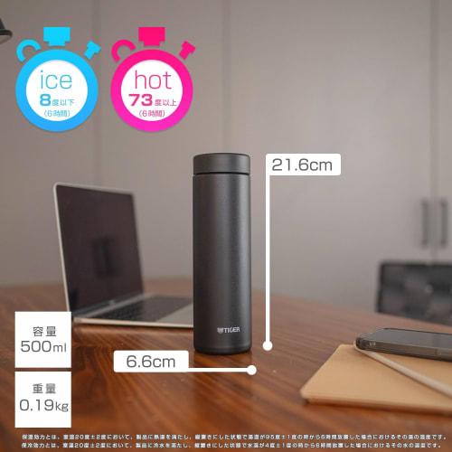 Dishwasher-safe, Integrated Gasket Model: Tiger Thermos (TIGER) 500ml Water Bottle, Screw-down Stainless Steel Bottle, Suitable for Hot Water. The Int