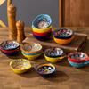Böhmische Keramik-Saucenschälchen Retro-Stil Schale für Hot Pot Dips, Snack-Kleine Schalen Koreanische Kimchi-Beilagen