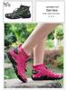 Plus Size Outdoor Shoes: Men's & Women's Hiking, Water Sports, River Tracing, Non-Slip, Quick-Drying Fishing & Swimming Shoes
