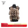 Hanwu 15 Kamouflage Taktisk Väst