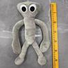 The new Plush Game Animation Surrounding Soft Stuffed Childrens Birthday Gifts and Holiday Gifts Plush Toys