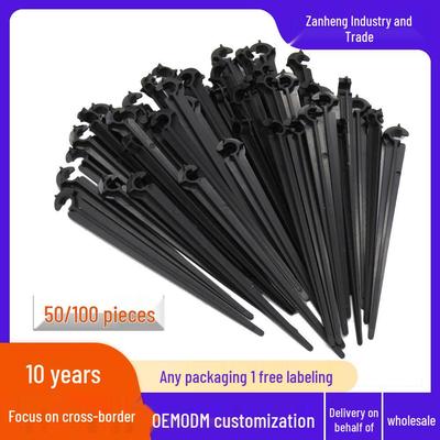 47 C-Type Capillary Support Rod for Micro-Spray Drip Heads - Garden Horticulture Ground Insert