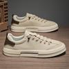 2025 New Trendy Men's Casual Sports Shoes Korean Edition Board Shoes Canvas Shoes Commuter Shoes Green Black Student