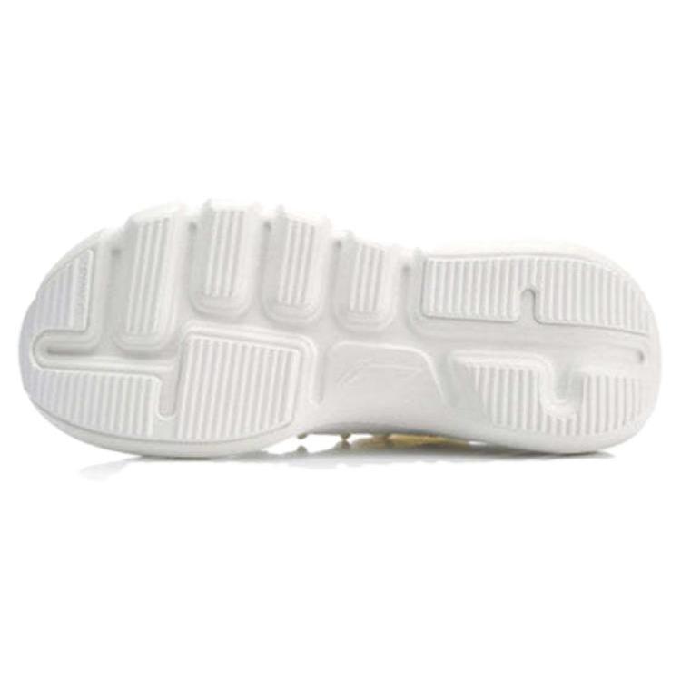 Li Ning Vintage Basketballschuhe Herren Low-Top Weiß AGBP095-2