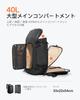 Inateck 40L Travel Backpack, Business Carry-On, TSA Quick Access, 7 Compartments, Waterproof, Anti-Theft, Sustainably Made, Perfect for Travel