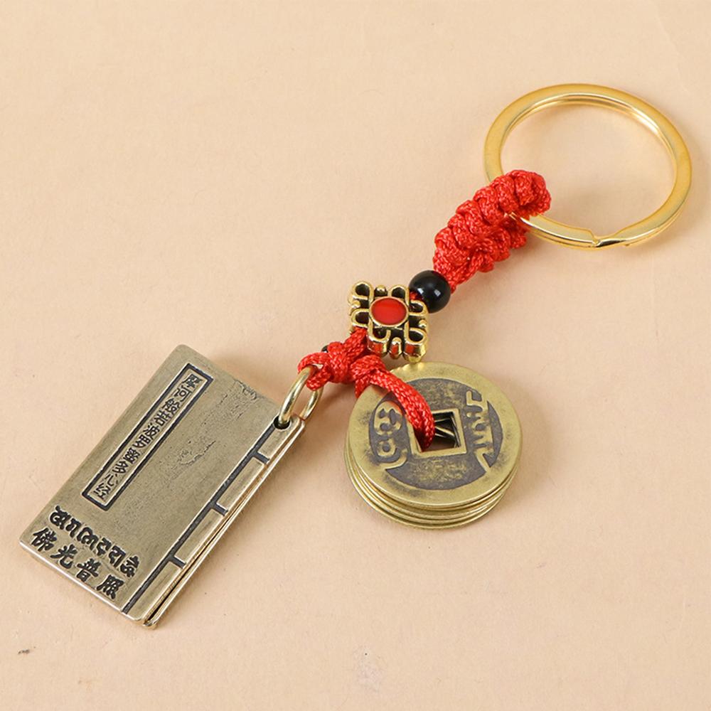 Vintage Lucky Finely Crafted Pure Copper Gourd With Five Emperors CoinsKeychain Charm Feng Shui Keyring Wealth-Attracting Decor