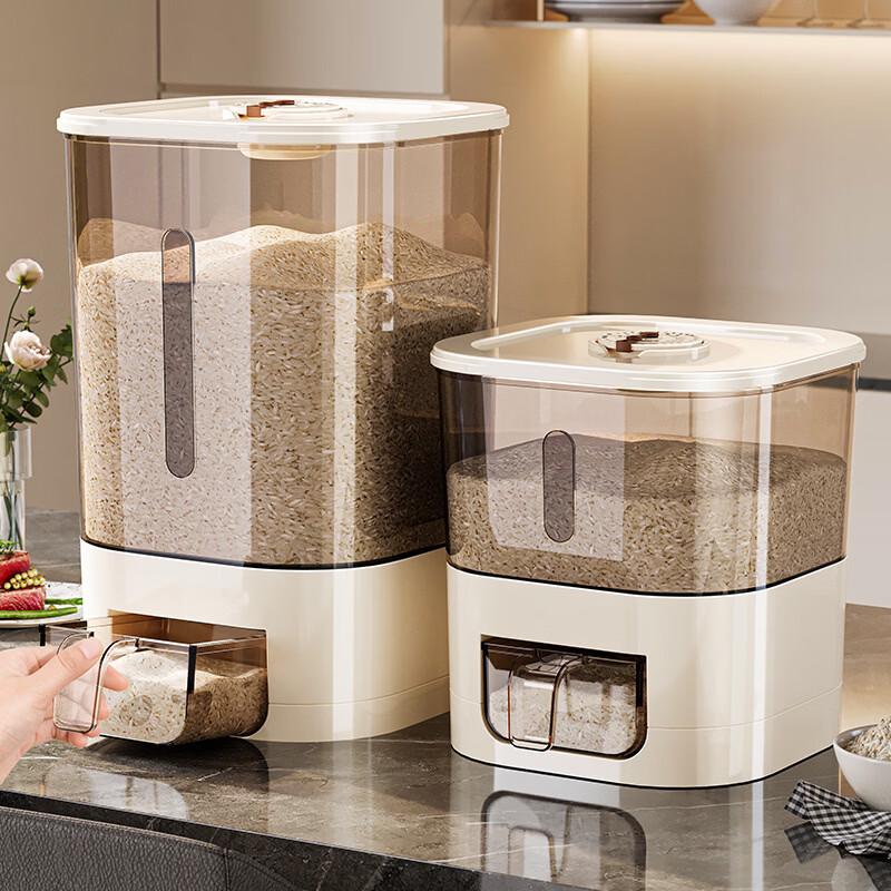 Sealed Rice & Grain Storage Bin