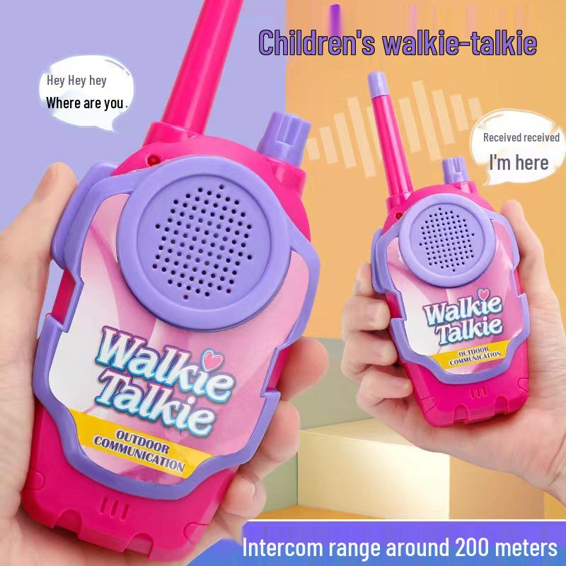 Children's Smart Wireless Walkie-Talkie for Parent-Child Interaction