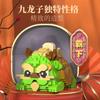 Tiny Particle Building Blocks Dragon, Trendy Children'S Educational Assembly Toys, Gifts And Ornaments.