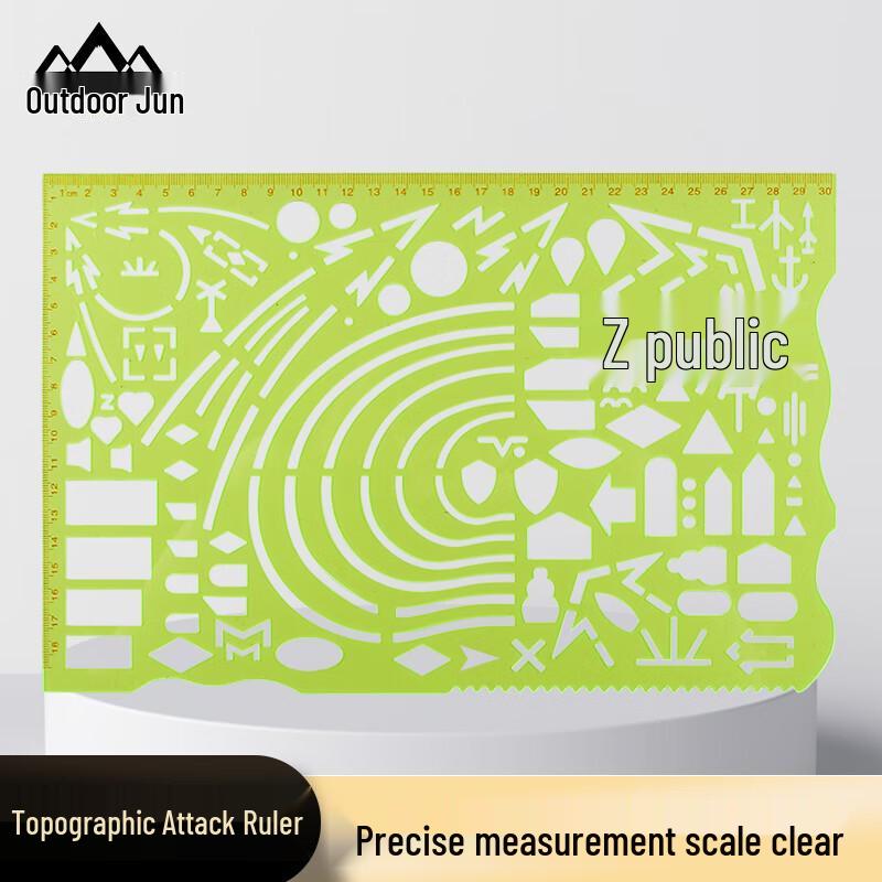 Outdoor Tactical Map Drawing Rulers