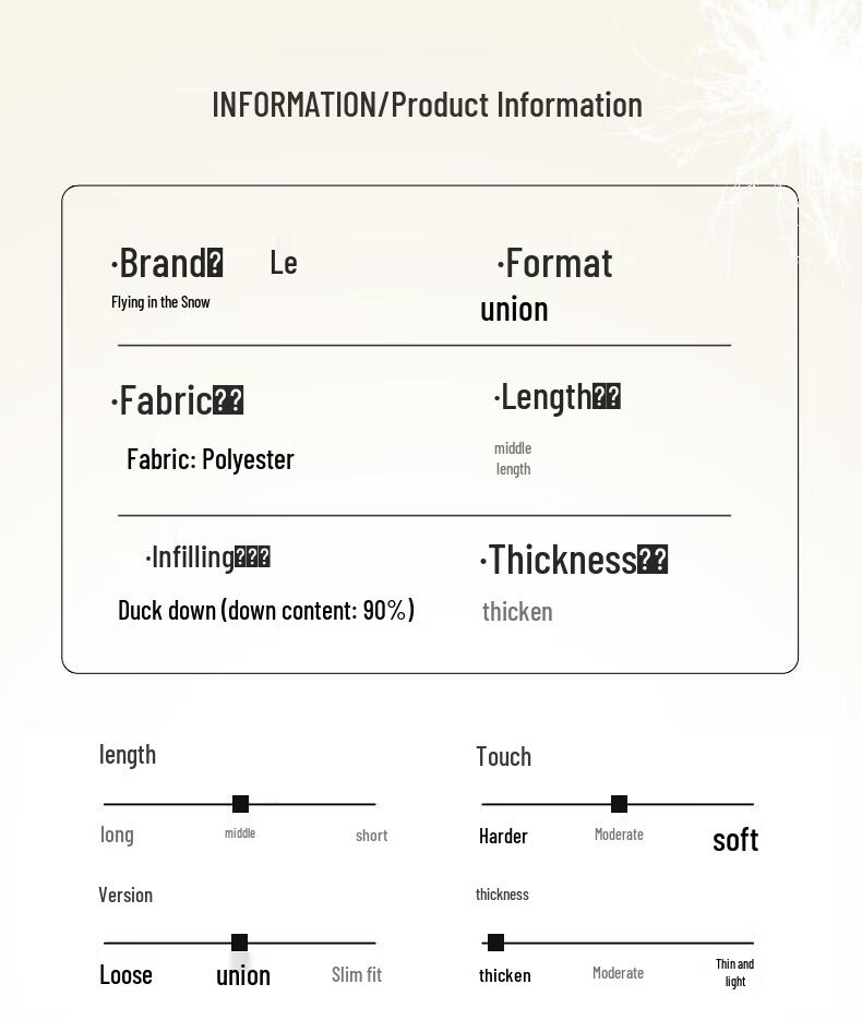 XueZhongFei Women's Mid-Length Stand Collar Solid Down Jacket X40145332F