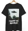 I Want To Believe Shirt | UFO Tee | X-Files Fan Gift | Alien T-shirt, Unisex Tee