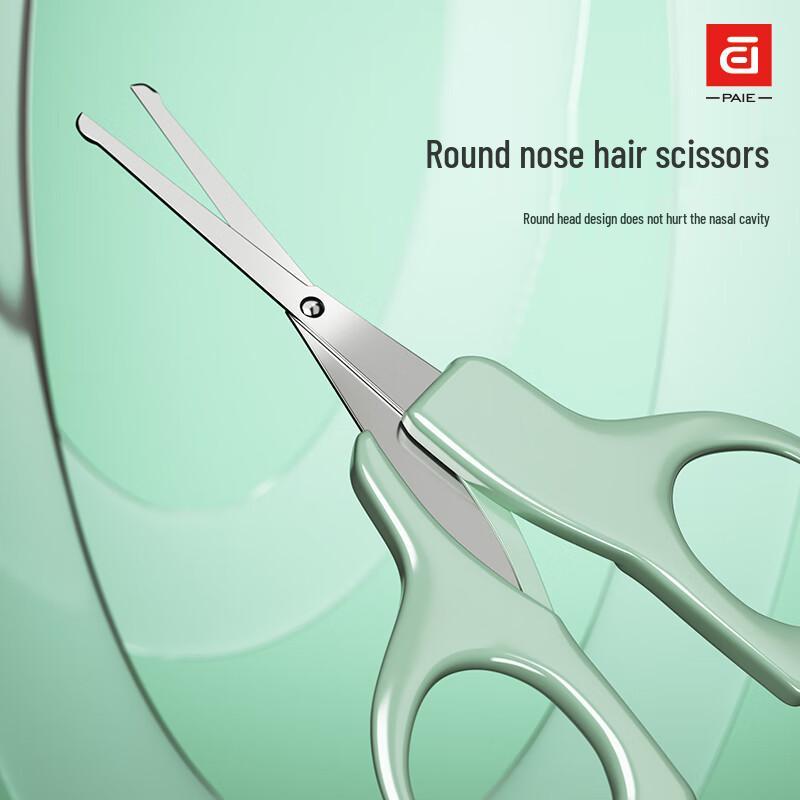 PAIE Luminous Baby Ear Cleaning Set