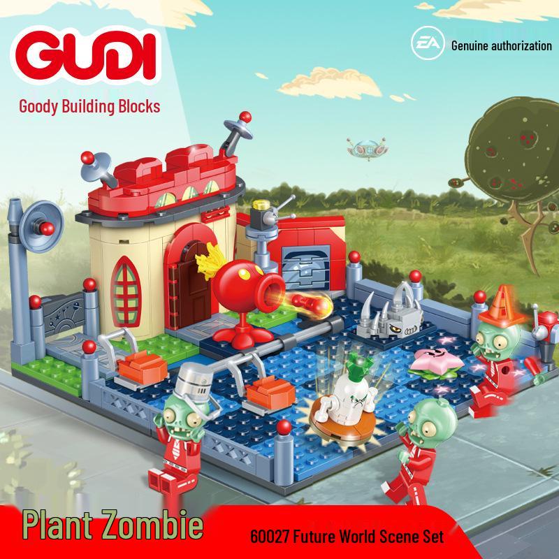 Goody Plants vs. Zombies Sunflower Pea Shooter Zombie Assembly Model Toy