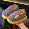 Children's cotton slipper bag heel boys winter 2024 new cotton tow baby indoor home cotton shoes girls hair slippers