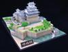 Doyusha Famous Castle Premium Himeji Castle Plastic Model P1H Molded Color 1/500 Japan's