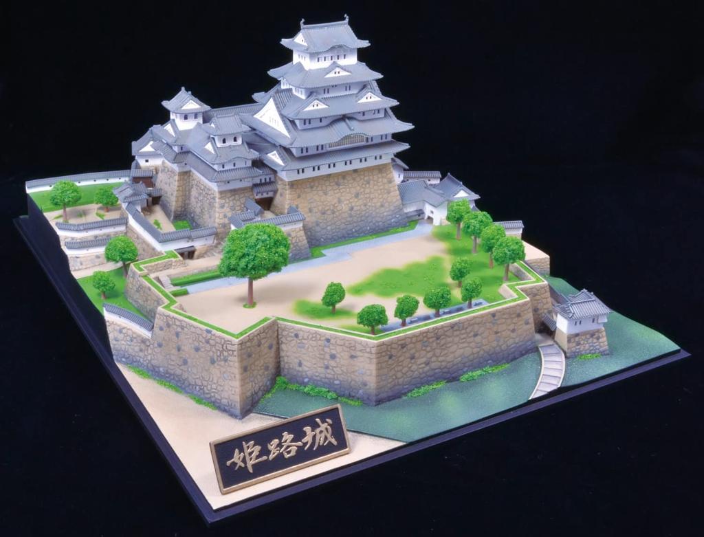 Doyusha Famous Castle Premium Himeji Castle Plastic Model P1H Molded Color 1/500 Japan's