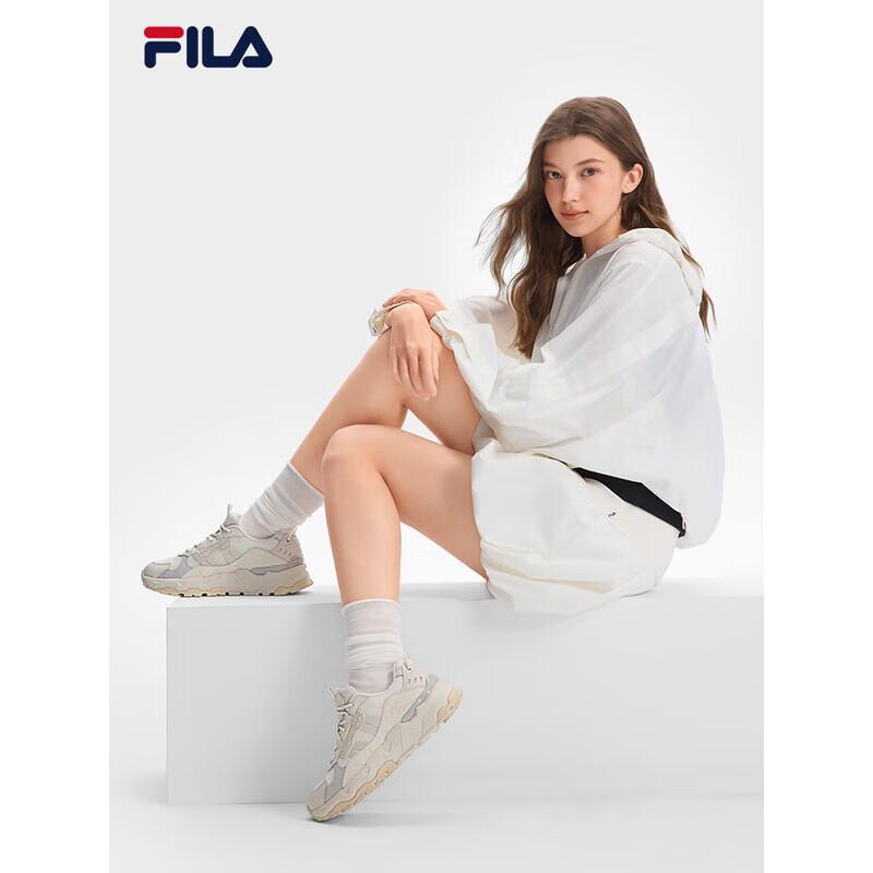 Fila Women's TREK Stardust Platform Chunky Sneakers