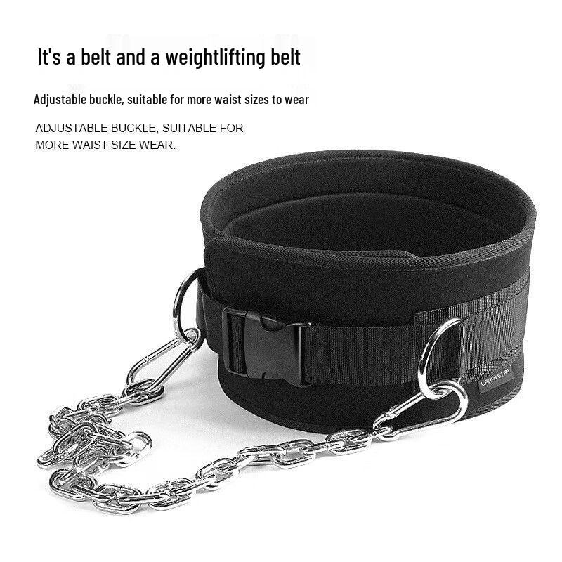 Qiu Qiao Fitness Weightlifting Belt