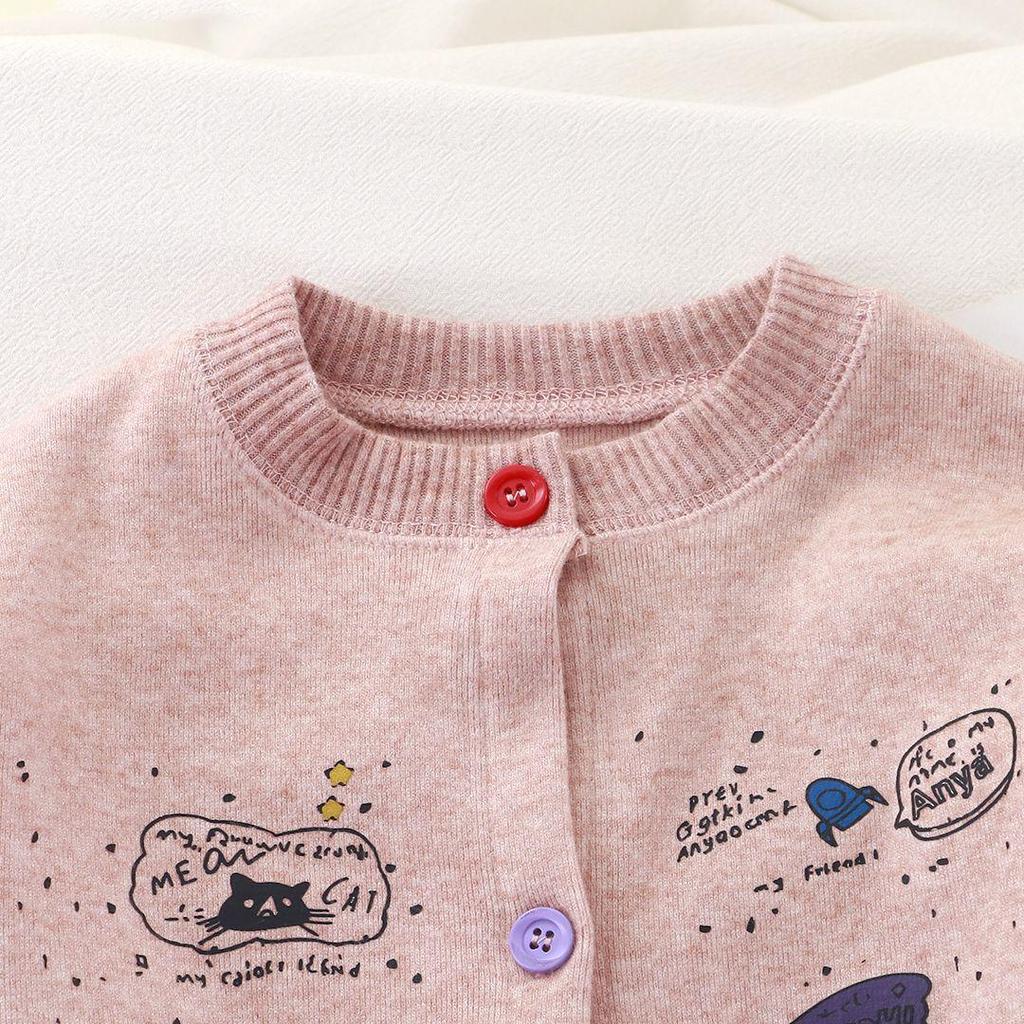 2025 Autumn Kids' Knitted Cardigan - Fashionable Sweater Coat for Boys & Girls