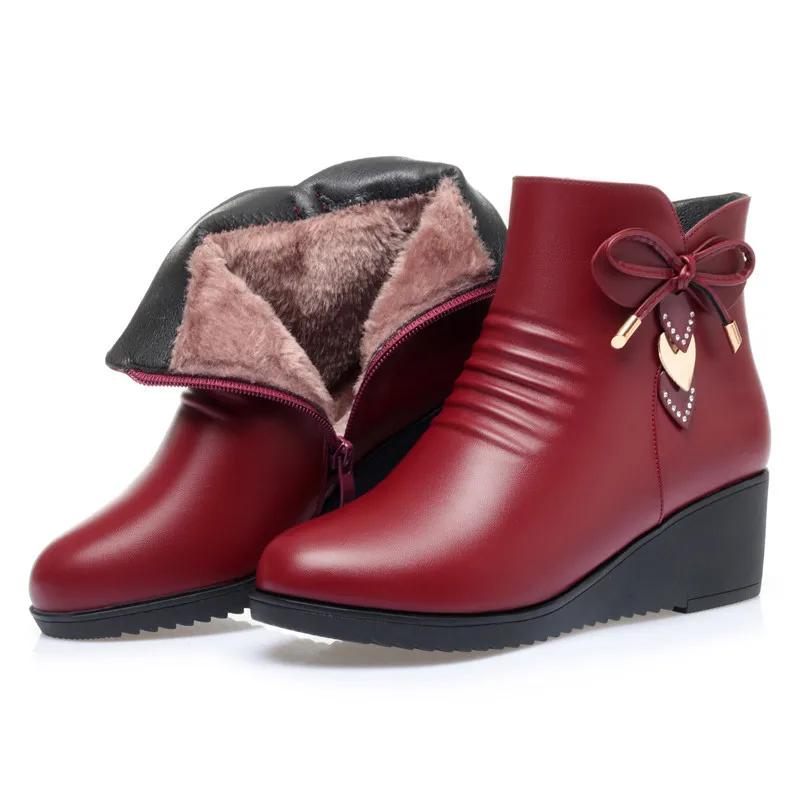 Damen Stiefeletten Winter Bequeme Warme Baumwollschuhe Weiches Leder Plüsch Samt Plateau Keilabsatz Rutschfest Kurze Stiefel für Mama