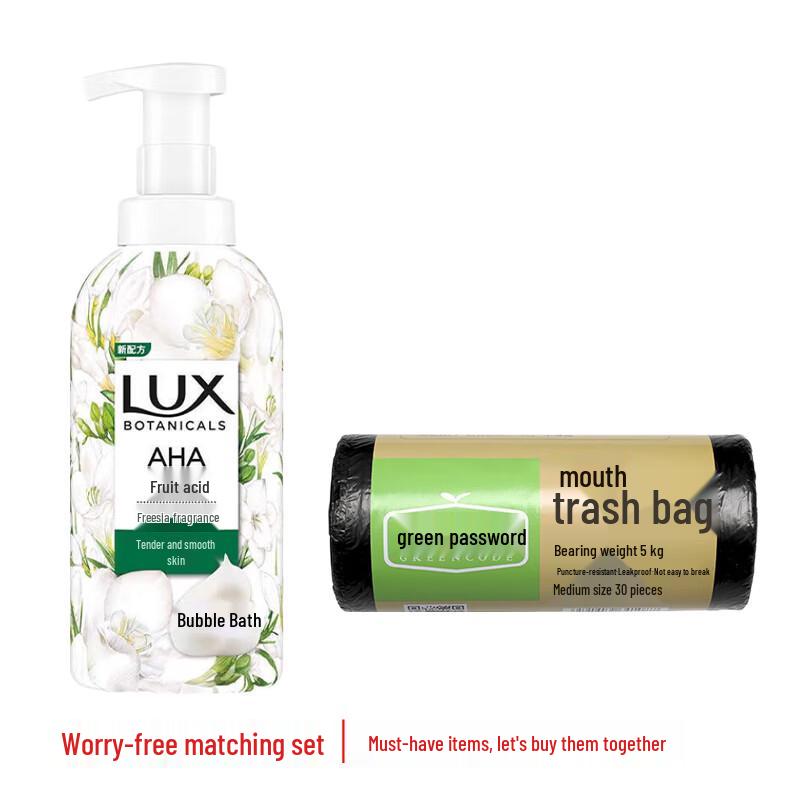 Lux Botanical Эфирное масло Фрезия Гель для душа